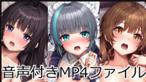 lambda带音频的MP4文件