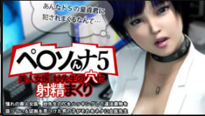 夜樱字幕对170730FINALFUCK7BaeSonna5射精到美丽女医生Tae的洞里中文字幕